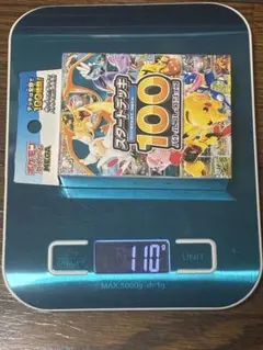 未開封】スタートデッキ100バトルコレクション 108.7g - メルカリ