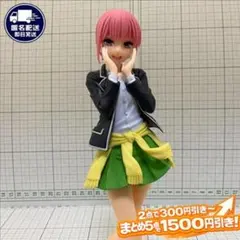 中野一花 五等分の花嫁∬ Coreful 制服ver. フィギュア タイトー