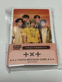 TXT メッセージカード56枚入り