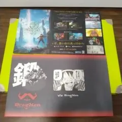 ♧2枚　ONE PIECE　BragMen　オデッセイ　ブックカバー　ツタヤ