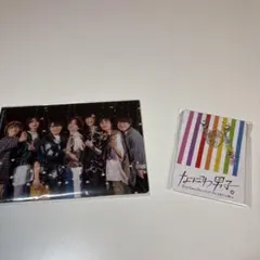 なにわ男子　勝たんコン　マスクチャーム　フォトカードセット