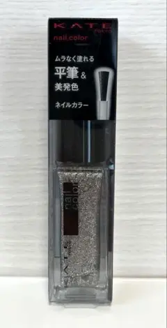 KATE ネイルエナメルカラーN SV-1のサムネイル