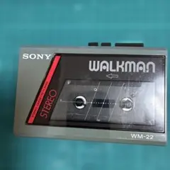 【貴重・当時物】WALKMANII トコトコウォークマン SONYノベルティ 貴重・当時物】WALKMANII トコトコウォークマン SONYノベルティ - メルカリ