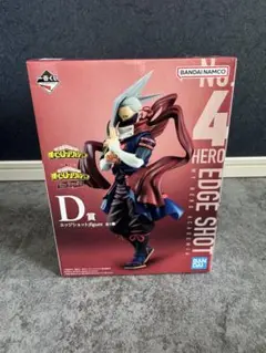 僕のヒーローアカデミア一番くじ　D賞 フィギュア Amazon | 一番くじ 僕のヒーローアカデミア FIGHTING HEROES