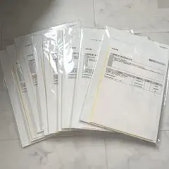 Item thumbnail for item 40040e0d-bd71-4fa0-b685-edb7961d8790