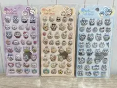 ぷくぷくシール 3Dシール 3枚セット ラスト1