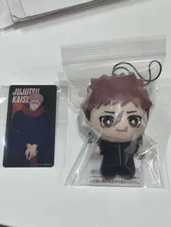 呪術廻戦　ナムコ　ちみっともぬい　虎杖悠仁