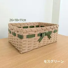 【No.53】バスケット　かご　小物入れ　クラフトバンド　モスグリーン