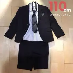 【 美品 】ミチコロンドンコシノ 110cm 男児フォーマルスーツ セットアップ