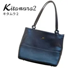 値下げ Kitamura キタムラ 牛革 セミショルダーバッグ ネイビー - メルカリ