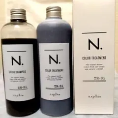 シャントリ　N. カラーシャンプー & トリートメント シルバーのサムネイル