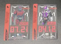 Item thumbnail for item abf55643-3c0b-490e-97e9-524cc0baeed4