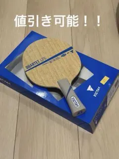 VICTAS 卓球ラケット QUARTET LFC