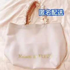 Maison de FLEUR メゾンドフルール ビニール フリルトートバッグ