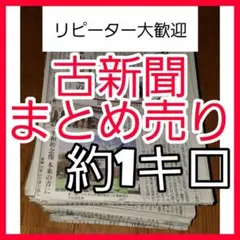 家で映画を観るためのポップコーンカップ 大島依提亜 maruhiro - メルカリ