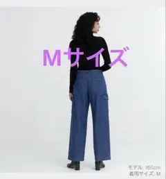 デニムワイドストレートカーゴパンツ M