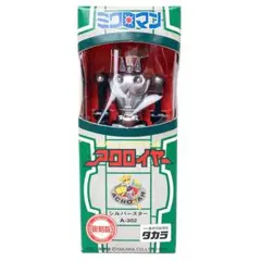 たけぴょん様 リクエスト 2点 まとめ商品