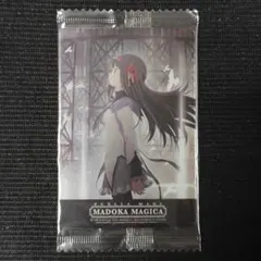 【お値引き】(2228542-25)まどかマギカ ウエハースカード 暁美ほむら