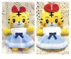 wawa様 リクエスト 2点 まとめ商品