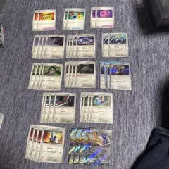 ブリジュラスex RR 鋼カード