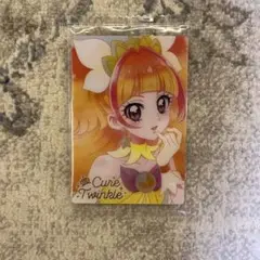 プリキュア　ウエハース　キュアトゥインクル　hr 未開封