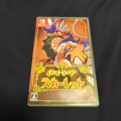NintendoSwitchポケットモンスター スカーレット