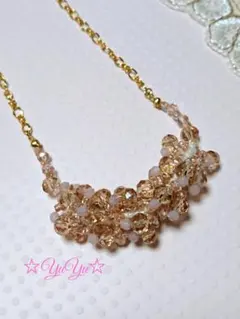 Item thumbnail for item 40e18281-846c-4505-aa96-e7d25b39459c