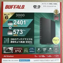 BUFFALO WSR-3000AX4P/D8K Wi-Fi 6 ルーターのサムネイル