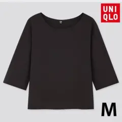ユニクロ マーセライズコットンワイドスリーブT（7分袖）黒 M