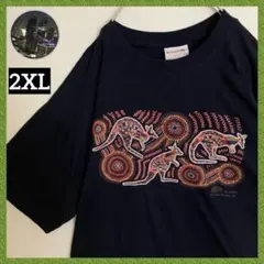 オーストラリア カンガルー アニマル オールドデザイン Tシャツ tシャツ