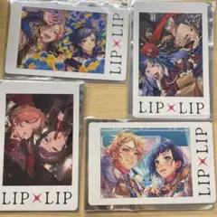 2026年最新】LiP×LiP 勇次郎 チェキの人気アイテム - メルカリ
