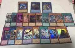 遊戯王 リミットオーバーコレクション まとめ売り 82枚