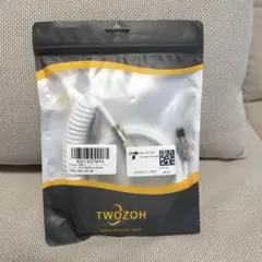 Twozoh USB Cキーボードコイルケーブル
