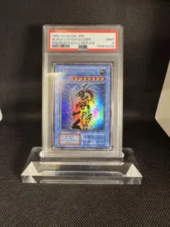 遊戯王 I:Pマスカレーナ クオシク PSA10 アーコレ絵違い25th - メルカリ