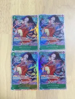ワンピースカード ボア・ハンコック 4枚セット OP16 決戦の刻のサムネイル