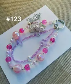ストラップ　ハンドメイド　スマホ　ビーズストラップ　#123 ピンク