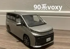 2026年最新】ヴォクシー カラーサンプルの人気アイテム - メルカリ