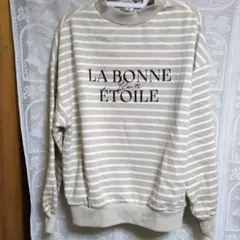 Item thumbnail for item 3a9a3739-0175-4eb4-832f-5ae6b515cf58