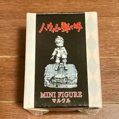 2025年最新】ハウルの動く城メタルフィギュアの人気アイテム - メルカリ