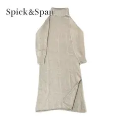 スピックアンドスパン カシミヤ混　タートルネック　ニットワンピース ベージュ