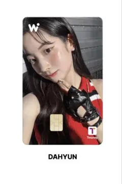 TWICE WOWPASS ワオパス DAHYUN新品未開封