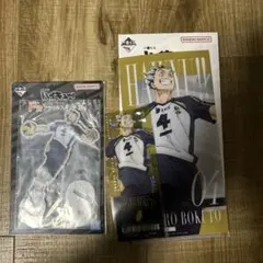 ハイキュー 一番くじ F賞 I賞 木兎光太郎 2点セット