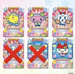 2026年最新】ごっちカードの人気アイテム - メルカリ