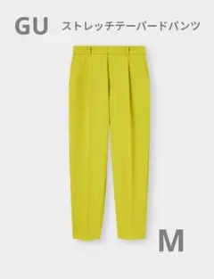 GU ストレッチテーパードパンツ M グリーン