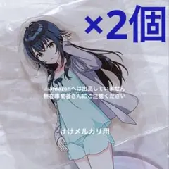2026年最新】極楽湯 学マス 手毬の人気アイテム - メルカリ