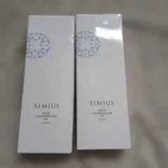 未使用SIMIUS MOIST CLEANSING GEL EX 110g 2本のサムネイル