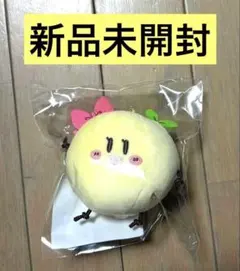 からつけあっきい アンプタックカラーズ イモリ王子 ぬいぐるみ