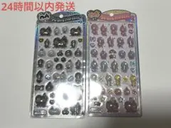 【正規品】モンチッチ うるちゅるポップシール 2種セット