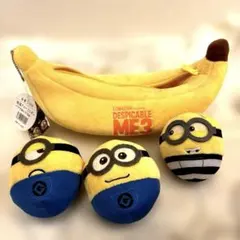 ミニオン バナナぬいぐるみ ストラップ USJ 4点セット売り