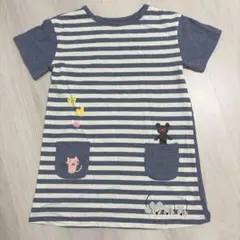 値下げしました　くまのがっこう　エプロン